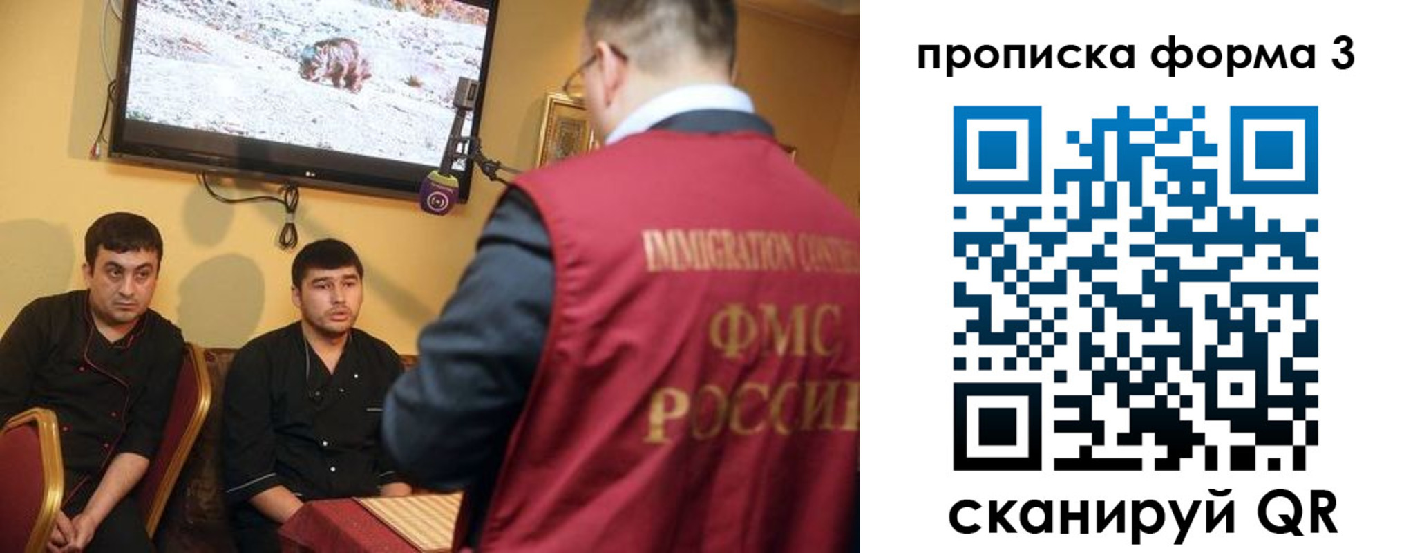 пропишу в квартире в Березниках